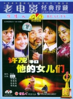 69xx视频